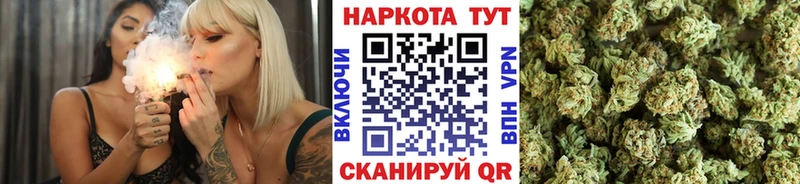 Хочу наркоту Агидель МАРИХУАНА  Alpha PVP  ГАШИШ  Cocaine 