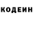 Amphetamine VHQ Egor Strakhov