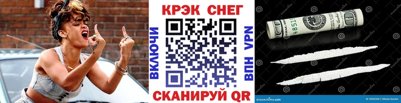 КОКАИН 98%  Агидель 
