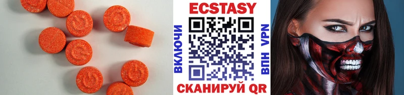 где продают   Агидель  blacksprut маркетплейс  Экстази ешки 
