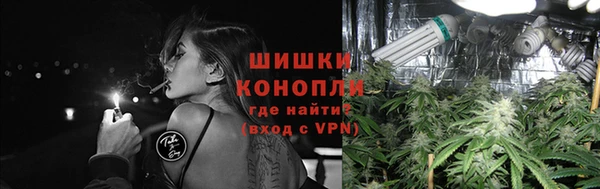 ALPHA PVP Переславль-Залесский