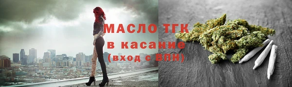 ГАЛЛЮЦИНОГЕННЫЕ ГРИБЫ Пересвет