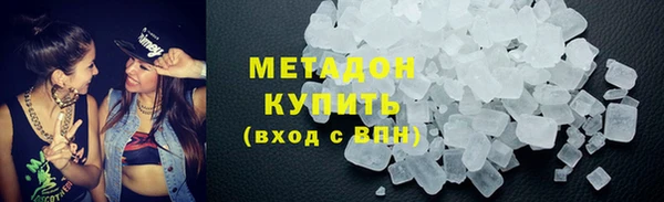 амфетамин Пестово