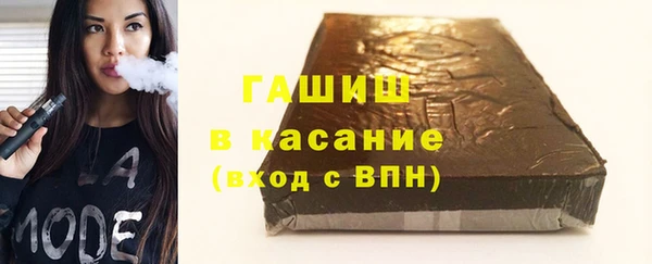 ГАЛЛЮЦИНОГЕННЫЕ ГРИБЫ Пересвет