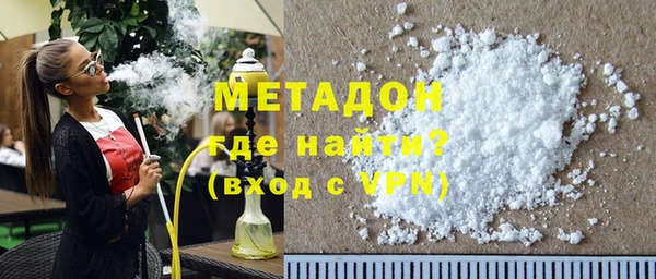 ГАЛЛЮЦИНОГЕННЫЕ ГРИБЫ Пересвет