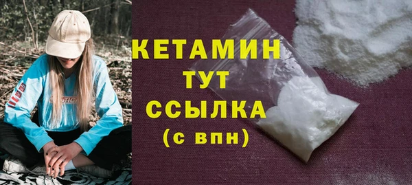 кокаин Вуктыл