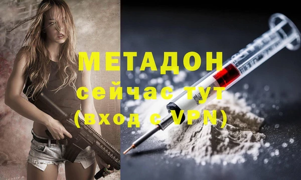 ГАЛЛЮЦИНОГЕННЫЕ ГРИБЫ Пересвет