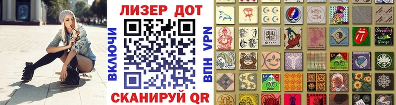omg ТОР Агидель Марки NBOMe 1,8мг