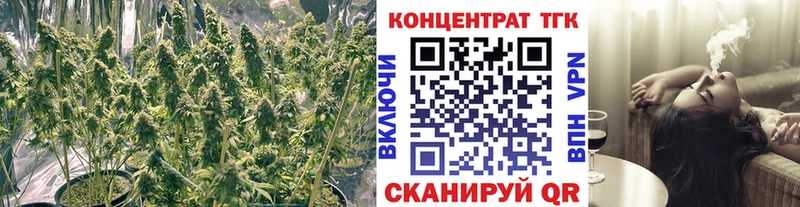закладки  Агидель  Дистиллят ТГК вейп с тгк 